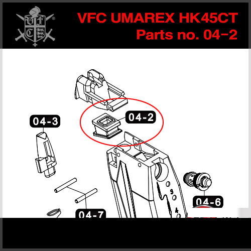 [VFC]  UMAREX HK45CT [Parts no. 04-02]/가스루트 @ 2개