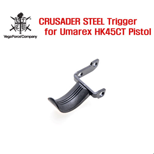 STEEL Trigger for Umarex HK45CT Pistol