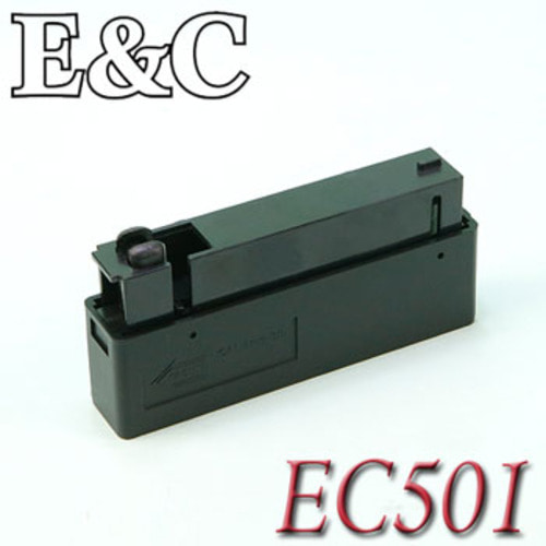 EC501 Magazine