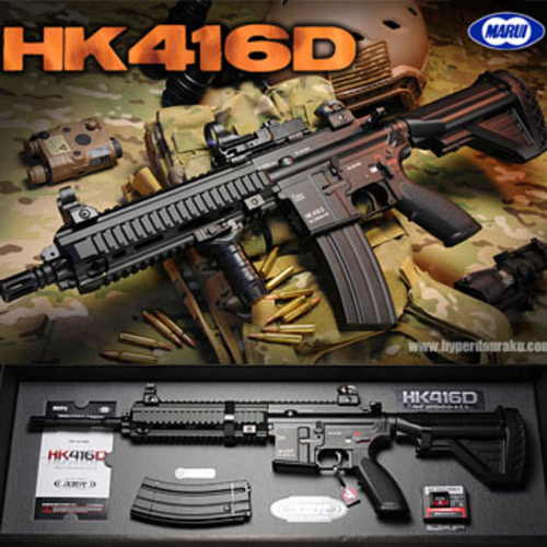 MARUI HK416D / EBB 전동블로우백