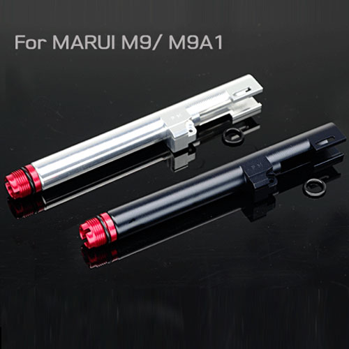 MARUI M9/ M9A1 메탈 아웃바렐 + 소음기 아답터 (Black/ Silver)
