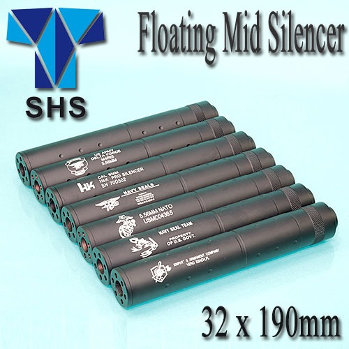 [SHS] Floating MID Silencer / Black /소음기 @