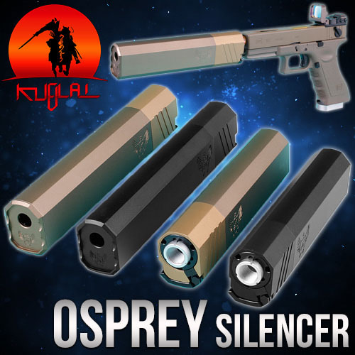 [KUGLAI] OSPREY Silencer / -14mm /소음기