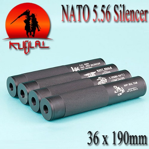NATO 5.56 Silencer / 소음기 / CNC가공/ 아답터 장착 @