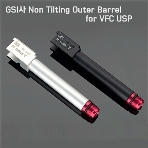 GSI사 Non Tilting Outer Barrel for VFC USP/ 아웃바렐