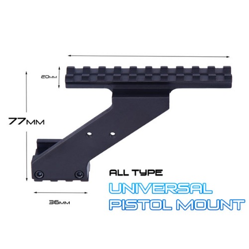 Universal Pistol Mount / 핸드건용 마운트