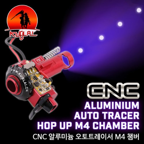 CNC Auto Tracer Hop-up Chamber (전동건 M4 / M16용)