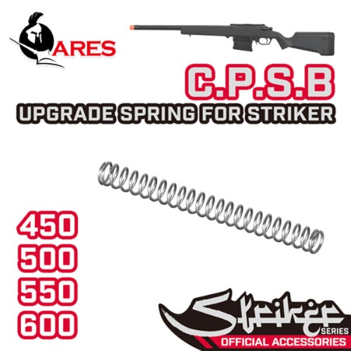 CPSB Upgrade Spring for Striker Series /스프링 @