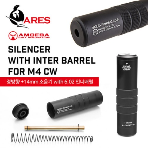 Silencer with Inter Barrel for M4 CW (+14mm) /소음기 @