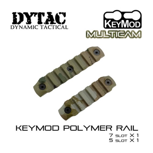 Water Transfer Keymod Polymer Rail / MC (5/7 slot )