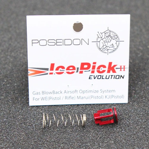 Poseidon社 ICE PICK II GBB flute valve system EVOLUTION 마루이/WE/KJ