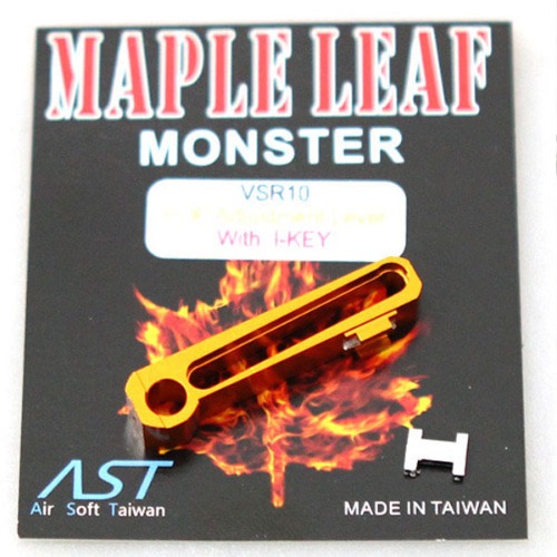 Maple Leaf Hop Up Lever &amp; I KEY For VSR-10