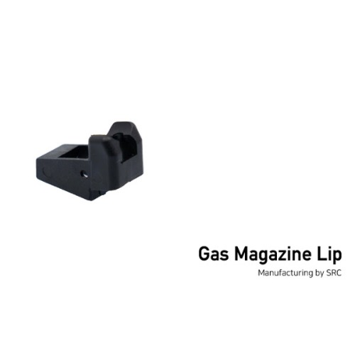 [SRC] Gas Magazine Lip /비비 립 @