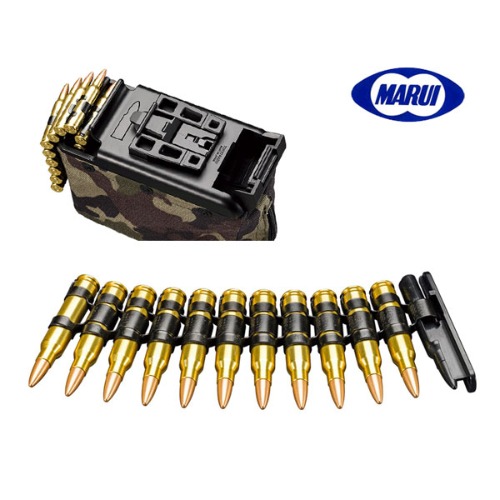 MARUI MK46 MOD0 Cartridge &amp; Belt Link Set (11 Shots)
