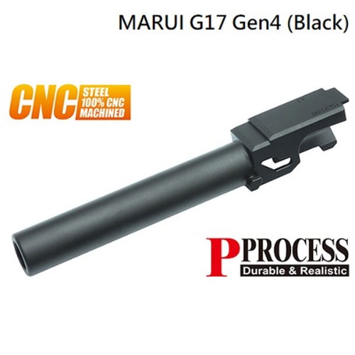 가더社 CNC Steel Outer Barrel for MARUI G17 Gen4 (Black)/아웃바렐 마루이 @