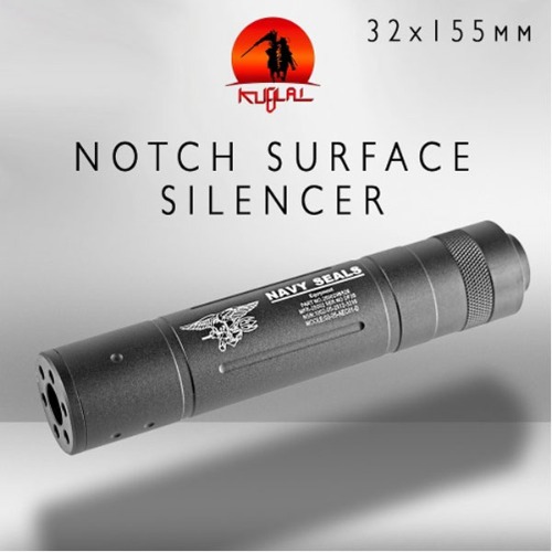 Notch Surface Silencer -14mm / 각인 선택 @