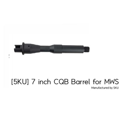 [5KU] 7 inch CQB Barrel for MWS / 아웃바렐 @
