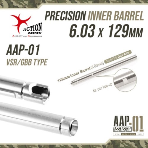 Precision Φ6.03 Inner Barrel / 129mm (AAP-01) /이너 바렐 @
