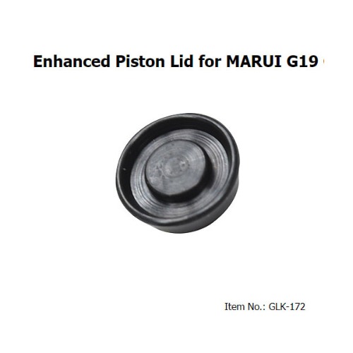 가더사 Enhanced Piston Lid for MARUI G19 GBB @