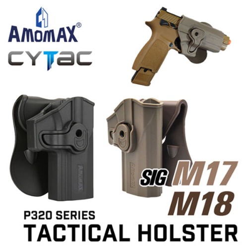 Tactical Holster for SIG P320 (M17 / M18) / 홀스터 @d