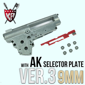 kingarms. Ver.3 9mm Bearing Gearbox with AK Selector Plate