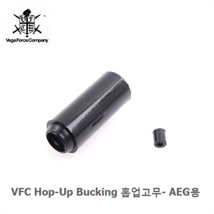 VFC Hop-Up Bucking 홉업고무- AEG용