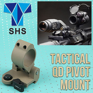 Tactical QD Pivot Mount / TAN  @