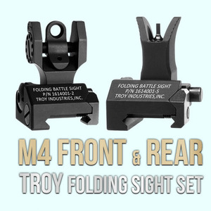 Troy M4 Front &amp; REAR Folding Sight Set / High /프론트 리어 사이트