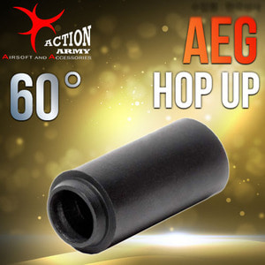 [AAC] AEG Hop up Rubber / 60°/홉업 루버