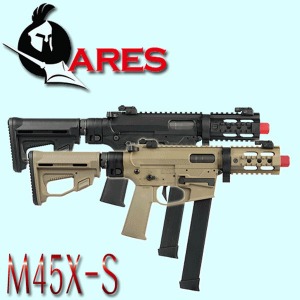 ARES. M45X-S 전동건/EBB/X Class급(풀스틸 기어+하이토그모터)