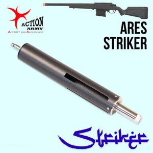 Striker AS01/02 CNC Cylinder Kit/실린더