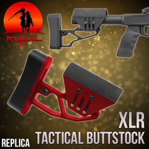 [블랙-입고] XLR Tactical Buttstock / 스톡