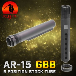 AR-15 6 Position Stock Tube / GBB /스톡튜브