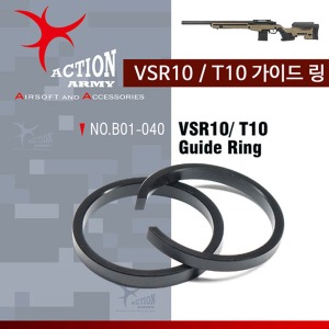 VSR10 / T10 Cylinder Guide Ring /실린더 가이드 링