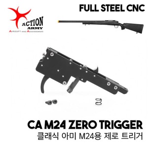 CA M24 Zero Trigger / Full Steel CNC /제로 트리거