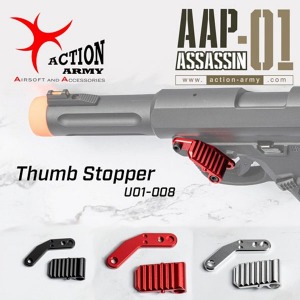 AP-01 Thumb Stopper/엄지 스토퍼