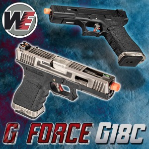 WE G-Force 18C Metal Slide Ver. 실버바렐 핸드건(슬라이드 색상선택)