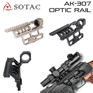 AK-307 Optic Rail / 라이트/CNC 가공 레일마운트