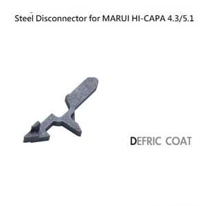 가더社 Steel Disconnector for MARUI HI-CAPA/M1911/MEU/S70 @