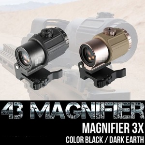 43 Magnifier (BK/DE) (조준점 없는 3배율 확대경)