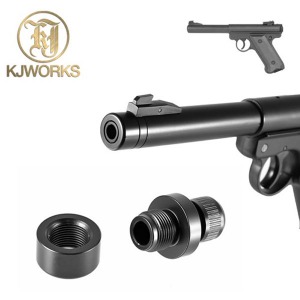 [KJW] MK1 Silencer Adapter / -14mm