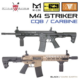KINGARMS M4 Striker M-Lok Ultra Grade II AEG /전동건