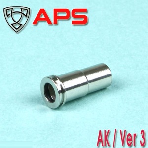 APS AK Bore Up Air Seal Nozzle @