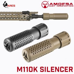 M110K Silencer (BK/DE)/소음기