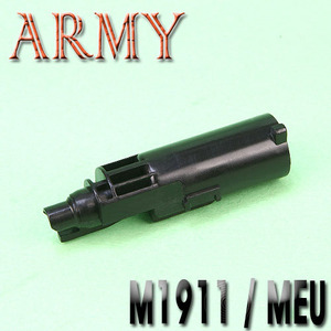 [Army] M1911 / MEU Loading Muzzle / Assembly