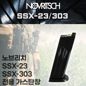 Novritsch SSX-23/303 Gas Magazine  /가스 탄창