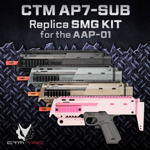 [매장입고-탄색] AP7 SMG Kit for AAP-01 /컨버전 키트 (색상 선택)
