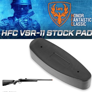HFC VSR-11 Stock Pad / HFC 사 순정 부품 / 스톡 패드