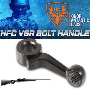 HFC VSR Bolt Handle / HFC 사 순정 부품 / 볼트 핸들