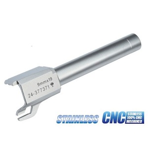 가더 스테인레스 CNC 아우터바렐 for MARUI USP (9mm/Silver) Stainless CNC Outer Barrel /바렐